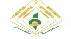 شواغر تعليمية جديدة في غزة.. مدرسة سنابل تعلن حاجتها لمعلمين في عدة تخصصات