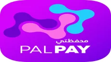 تنويه هام من «بال بي» بشأن استرجاع بيانات المحافظ الإلكترونية وتحذير من الاحتيال والسرقة