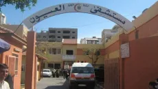 غزة: مستشفى العيون يطلق مبادرة «العيون الصناعية» لمصابي الحرب