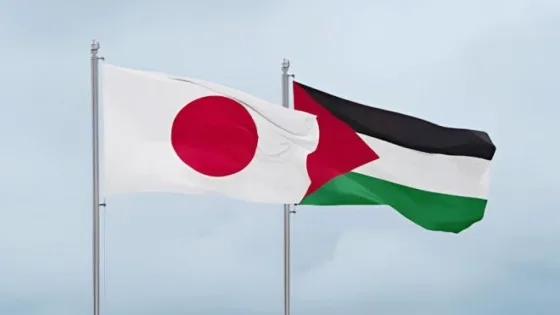 اليابان تقدم نحو 12 مليون دولار لتعزيز الصحة والاستقرار المالي في فلسطين
