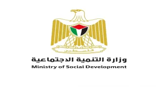 وزارة التنمية الاجتماعية بغزة تحذر من رابط مشبوه لجمع بيانات المواطنين