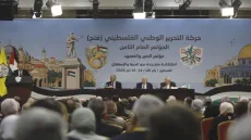 إعلان قوائم الترشح لعضوية اللجنة المركزية والمجلس الثوري لحركة فتح