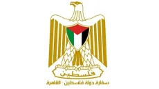سفارة فلسطين بمصر تصدر تنويهًا إداريًا للطلبة الدارسين بالجامعات المصرية