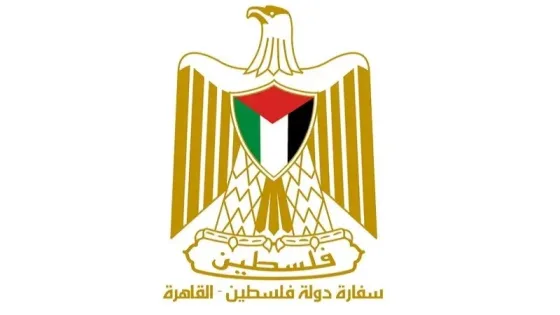 سفارة فلسطين بمصر تصدر تنويهًا إداريًا للطلبة الدارسين بالجامعات المصرية