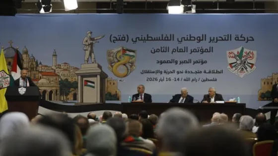 سلامة يعلن انتهاء فرز أصوات مؤتمر فتح الثامن ويكشف موعد البيان الختامي