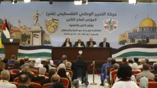 بالأسماء.. الإعلان عن نتائج انتخابات المجلس الثوري لحركة «فتح» 2026