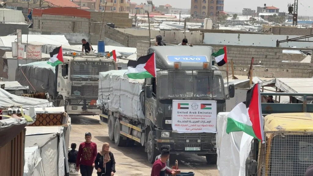 IMG 9108 - رفح نيوز الآن Rafah Now