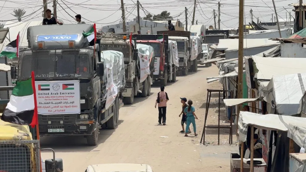 IMG 9109 - رفح نيوز الآن Rafah Now