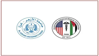 منح مالية لطلبة طب الأسنان بجامعة الأزهر في غزة بدعم من «PAMA» تصل إلى 2000 دولار