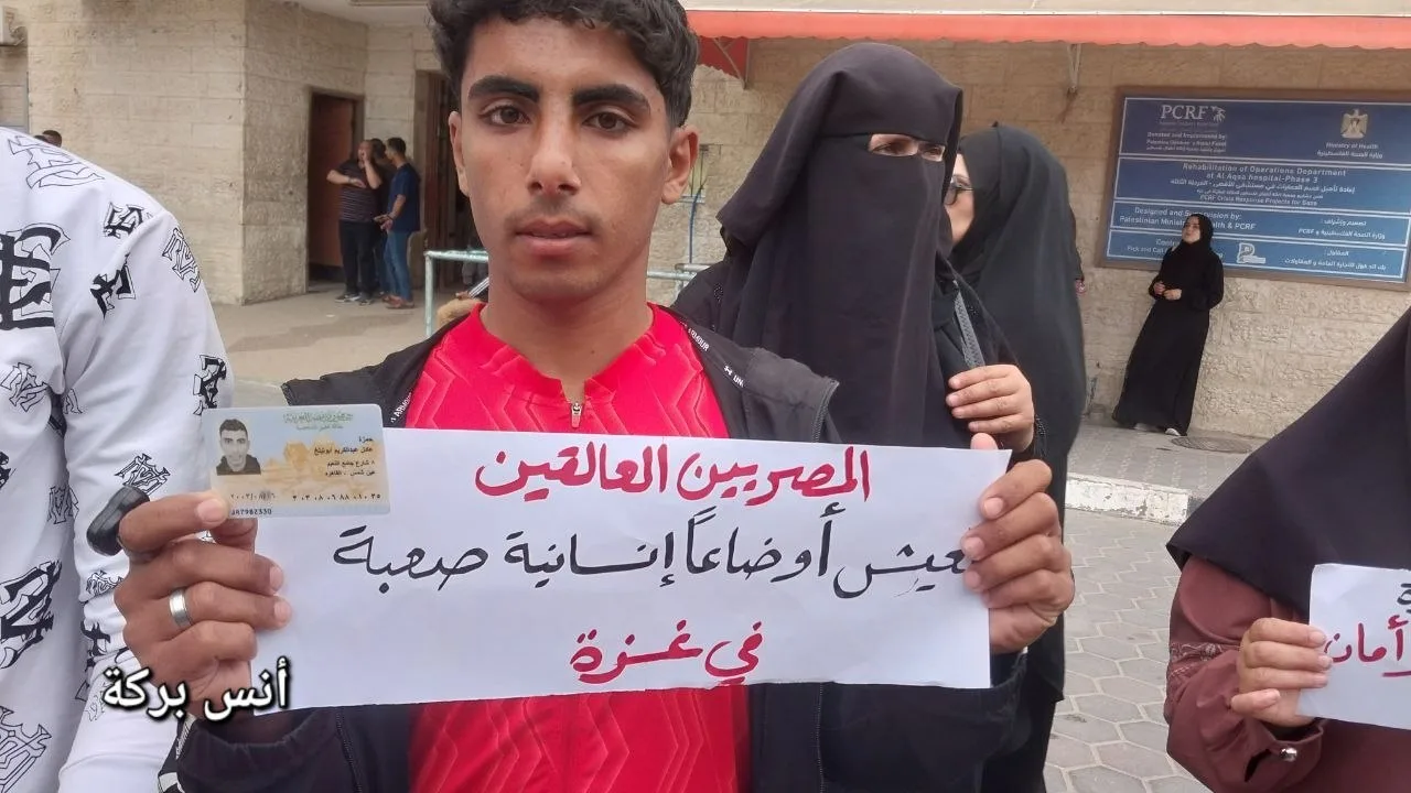 40 IMG 9187 - رفح نيوز الآن Rafah Now