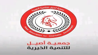بدء تحديث بيانات الأسر والأرامل والمطلقات في غزة عبر جمعية أصيل
