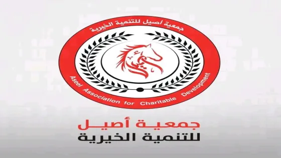 بدء تحديث بيانات الأسر والأرامل والمطلقات في غزة عبر جمعية أصيل
