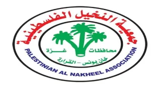 جمعية النخيل الفلسطينية تعلن عن وظيفة شاغرة لمتخصص IT في خان يونس