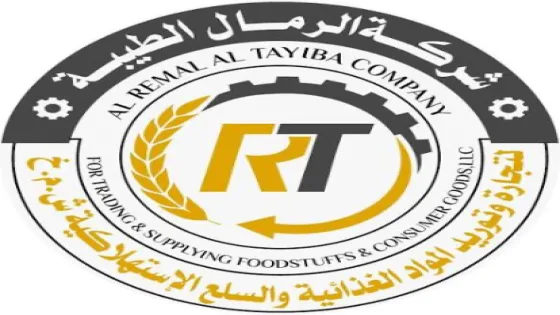 فتح باب التسجيل لـ600 فرصة عمل ضمن مشروع دعم وتمكين الكفاءات