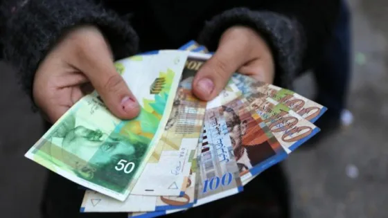 بيان من التنمية الاجتماعية يحسم جدل مساعدة الـ 1250 شيكل