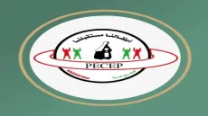 فرص عمل في غزة.. جمعية برامج التربية للطفولة المبكرة الفلسطينية تعلن حاجتها لمنسق ومصمم جرافيك