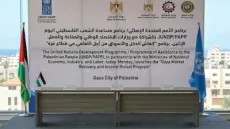 100 ألف فرصة عمل.. برنامج الأمم المتحدة الإنمائي يطلق مبادرة “إعمار” لدعم التعافي الاقتصادي في غزة
