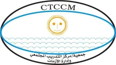 فرصة عمل في غزة.. مركز التدريب المجتمعي وإدارة الأزمات يعلن حاجته لموظفي علاقات عامة وإعلام وميديا
