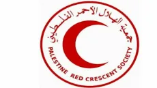 الهلال الأحمر الفلسطيني يعلن عن وظيفة شاغرة في مستشفى الشمال