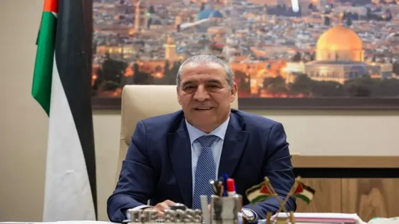 رحب بالمساعي الأوروبية – الشيخ: الإفراج عن أموال المقاصة ضرورة ملحة لتخفيف الأعباء