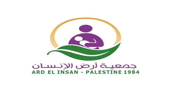 جمعية أرض الإنسان الفلسطينية تعلن عن وظائف ميدانية للإناث في قطاع غزة براتب 900 دولار