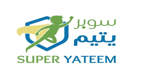 رابط تسجيل أيتام قطاع غزة في مبادرة سوبر يتيم للاستفادة من برامج الدعم المتكاملة