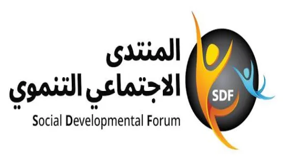المنتدى الاجتماعي التنموي يعلن عن وظيفة شاغرة لمنسق/ة مشروع في قطاع غزة