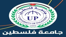 جامعة فلسطين تعلن فتح باب التقديم لأعضاء هيئة تدريس بكلية طب الأسنان في مختلف التخصصات
