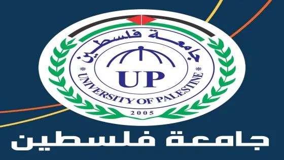 جامعة فلسطين تعلن فتح باب التقديم لأعضاء هيئة تدريس بكلية طب الأسنان في مختلف التخصصات