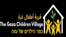 رابط تسجيل وظائف شاغره للمعلمين والمعلمات لدى مؤسسة قرية أطفال