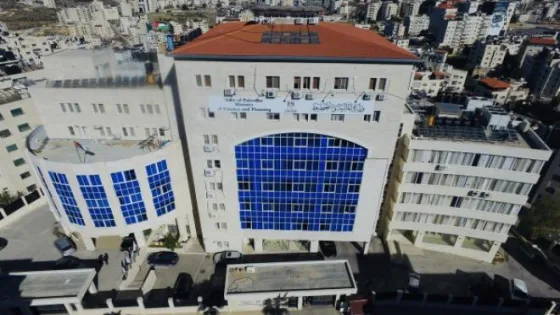 المالية: 1400 موظف سجلوا في تطبيق “يبوس” خلال المرحلة التجريبية