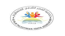 جمعية الفجر الشبابي الفلسطيني تعلن فتح باب التسجيل للمساعدات العينية والنقدية للأسر في قطاع غزة