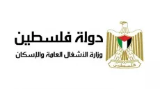 وزارة الأشغال العامة والإسكان تطلق رابط التسجيل للسكن المؤقت في قطاع غزة- مرفق الرابط