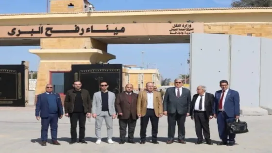 انطلاق المرحلة الرابعة من بعثة توثيق التصعيد الإسرائيلي على غزة