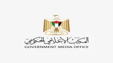 بيان مهم من “الإعلامي الحكومي” حول استقالة رئيس لجنة الطوارئ الحكومية وإعلان حل اللجنة
