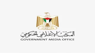 بيان مهم من “الإعلامي الحكومي” حول استقالة رئيس لجنة الطوارئ الحكومية وإعلان حل اللجنة