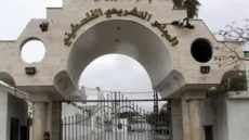 مرسوم رئاسي بإجراء الانتخابات التشريعية في 28 نوفمبر 2026