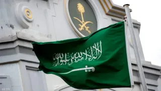 السعودية: سنواصل الوقوف إلى جانب فلسطين سياسيا واقتصاديا ودبلوماسيا