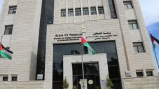 التعليم العالي تحذّر الطلبة الفلسطينيين من مؤسسات وبرامج “غير معتمدة”