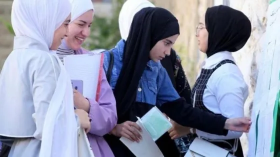 الرابط الرسمي.. الاستعلام عن نتائج الثانوية العامة «توجيهي» 2026 في فلسطين