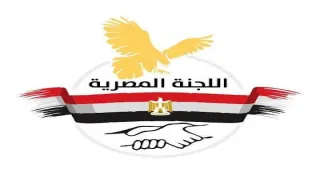 اللجنة المصرية تطلق حملة جديدة لتوزيع السلال الغذائية واللحوم في قطاع غزة