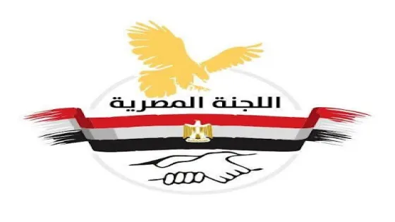 اللجنة المصرية تطلق حملة جديدة لتوزيع السلال الغذائية واللحوم في قطاع غزة