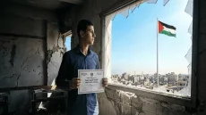 رابط فحص نتائج الثانوية العامة (توجيهي) 2026 في فلسطين عبر منصة eSchool