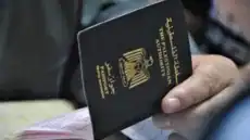 داخلية رام الله تكشف آلية إصدار جوازات السفر لطلبة غزة