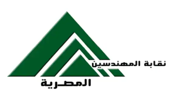 نقابة المهندسين المصرية تعتمد تسهيلات جديدة لقيد خريجي الهندسة الفلسطينيين