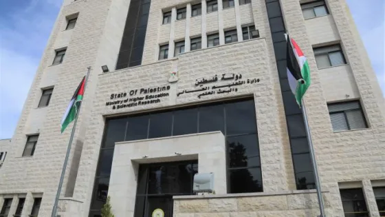 “التربية” توضح مرتكزات المنظومة التعليمية الجديدة وتنفي إلغاء الكتاب المدرسي