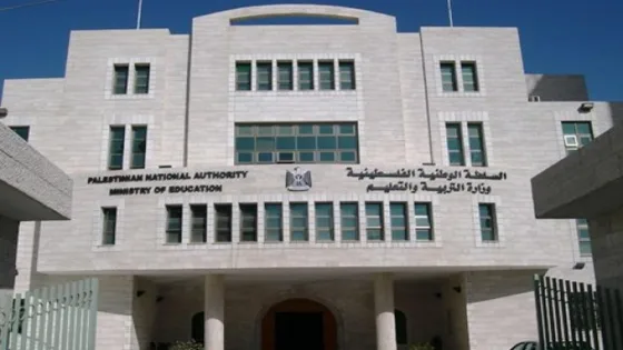 التعليم العالي تعلن فتح باب الترشح للمشاركة في امتحانات الثانوية العامة 2026