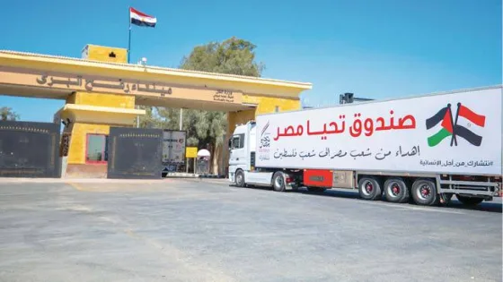 جهود مصرية لإدخال شاحنات المساعدات عبر معبر رفح