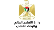 التعليم تعلن تمديد التقدم لمنح البكالوريوس بالجزائر حتى هذا الموعد