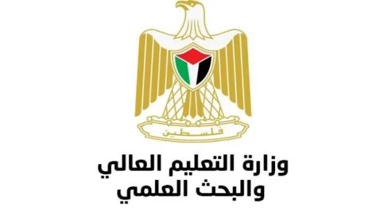 التعليم تعلن تمديد التقدم لمنح البكالوريوس بالجزائر حتى هذا الموعد
